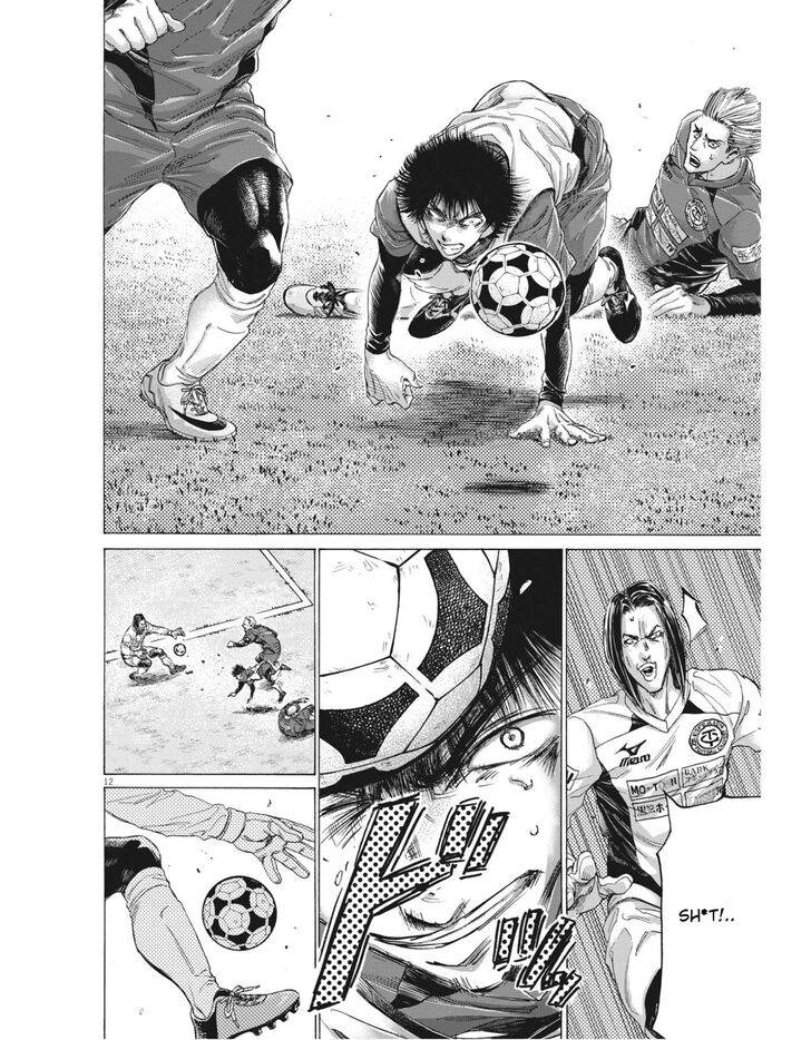 Ao Ashi, Chapter 306 image 12